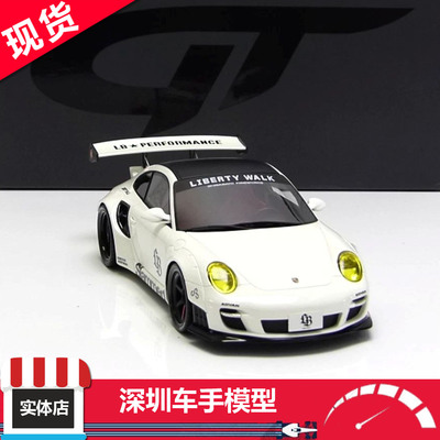 现货 GTS 1:18 GT958 保时捷911(997)Turbo LBWK 2024白 树脂车模