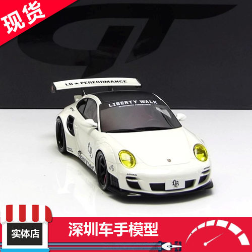现货 GTS 1:18 GT958 保时捷911(997)Turbo LBWK 2024白 树脂车模