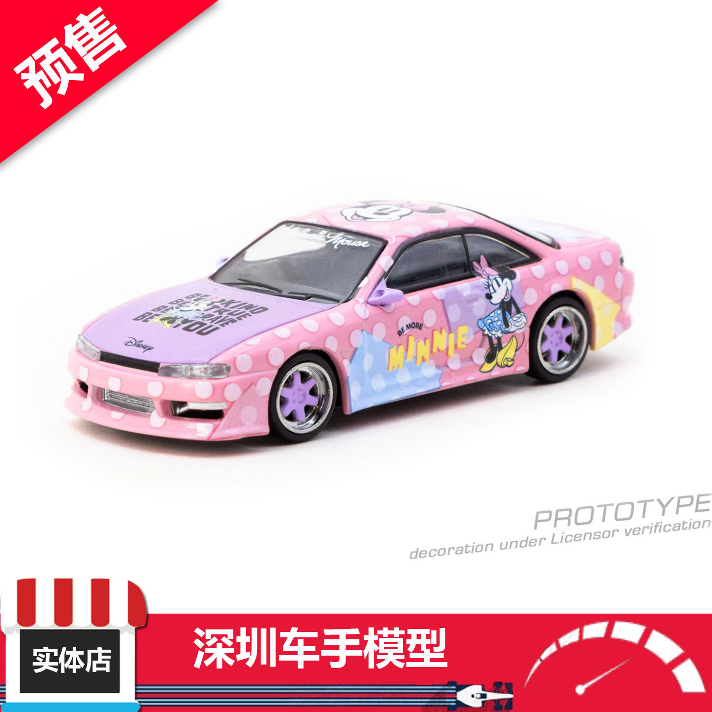 预售 Tramac TW 1:64 日产 VERTEX Silvia (S14) 米妮  合金车模