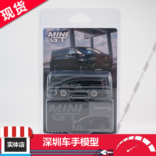现货 MINIGT 1:64 1179 丰田埃尔法 40 KUHL 商务车 合金汽车模型
