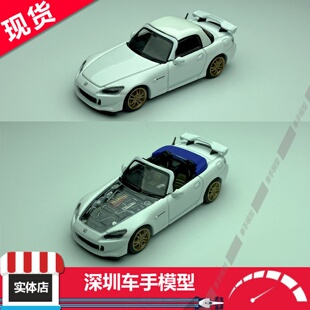 现货 MH 1:18 日产GTR R35 50周年版 蓝色 带发动机 合金全开车模