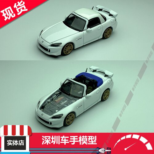 现货 MH 1:18 日产GTR R35 50周年版 蓝色 带发动机 合金全开车模