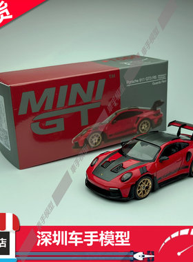 现货 MINIGT 1:64 1060 保时捷 911(992) GT3 RS 红 合金车模