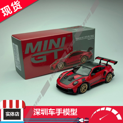 现货 MINIGT 1:64 1060 保时捷 911(992) GT3 RS 红 合金车模