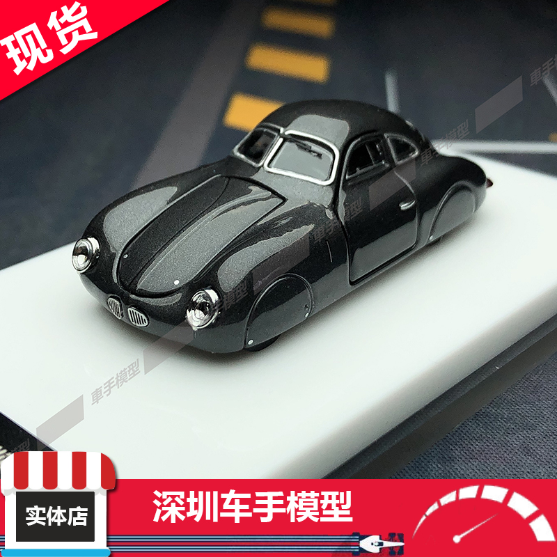 现货Old Time 1:64 保时捷TY64 1939原型车 仿真全开合金汽车模型