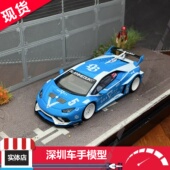 合金车模 MINIGT 现货 HuracánGT 兰博基尼 WORKS 1055