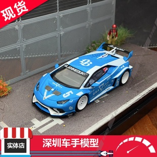 1055 WORKS MINIGT 合金车模 HuracánGT 现货 兰博基尼