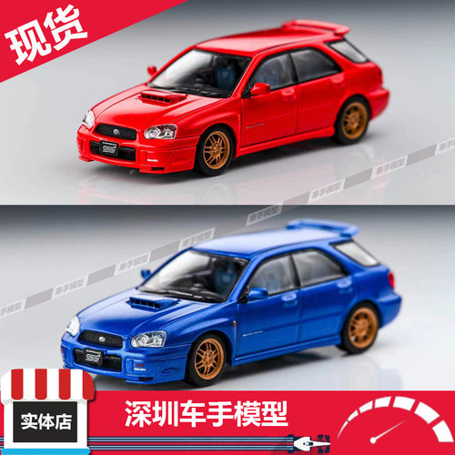 Furuya 1:64合金模型斯巴鲁Subaru翼豹Impreza WRX瓦罐性能车模型