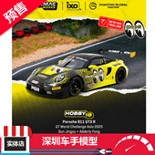 合金车模 预售 GT3 2025亚洲GT 保时捷911 月亮眼涂装