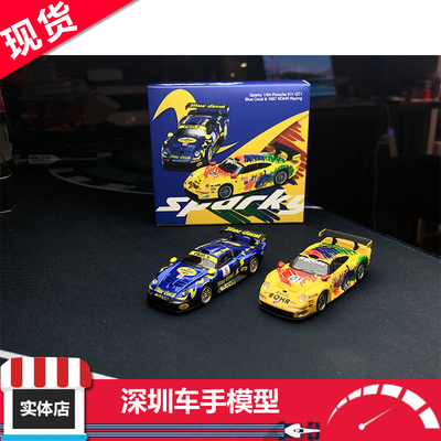 现货 sparky 1:64 保时捷 911 GT1 Blue Coral 1997 0 ROHR 合金