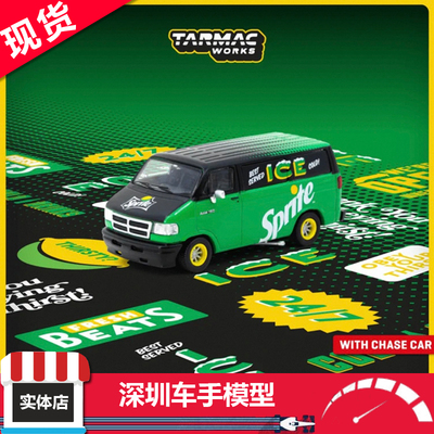 现 TW 1:64 道奇Dodge Van 面包车雪碧 TarmacWorks 合金汽车模型