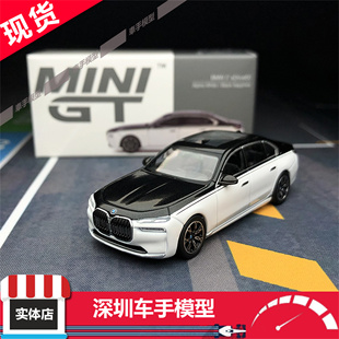 现货 MINIGT 1:64 959 宝马BMW i7 x Drive60 合金汽车模型