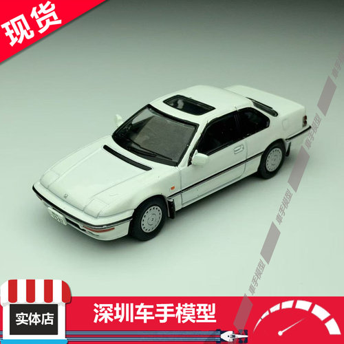 现货 J Collection×TW 1:64 本田 雅阁 (BA4）白色 合金汽车模型