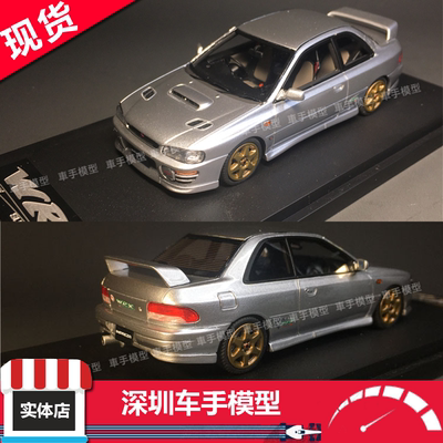 Mark43斯巴鲁汽车模型