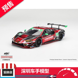 预售 BBR 1:18 法拉利 296 GT3 #023 2025 IMSA LeMans 树脂车模