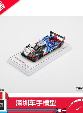 预售 TSM 1:43宝马 M Hybrid V8 #15 WRT 2025 Le Mans 树脂车模