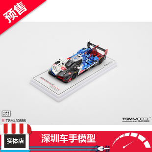 预售 树脂车模 Hybrid 43宝马 Mans WRT 2025 TSM