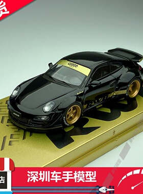 现货 TW 1:64 RWB 997 宽体 Abu Dhabi 合金汽车模型 摆件