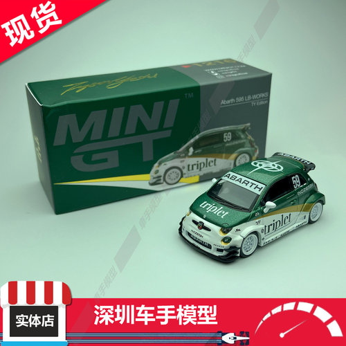 现货 MINIGT 1:64 1216 阿巴斯 595 LB特别版 JDM 小钢炮合金车模