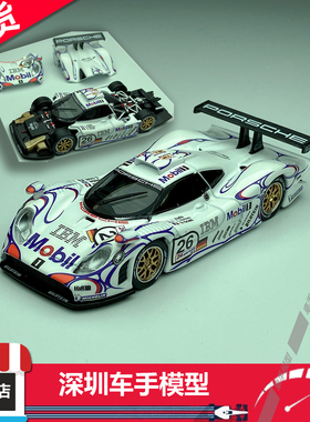现货 Trends Hobby TH 1:64 保时捷 911 GT1 勒芒 赛车 合金模型
