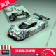 911 Trends GT1 Hobby 赛车 勒芒 现货 保时捷 合金模型