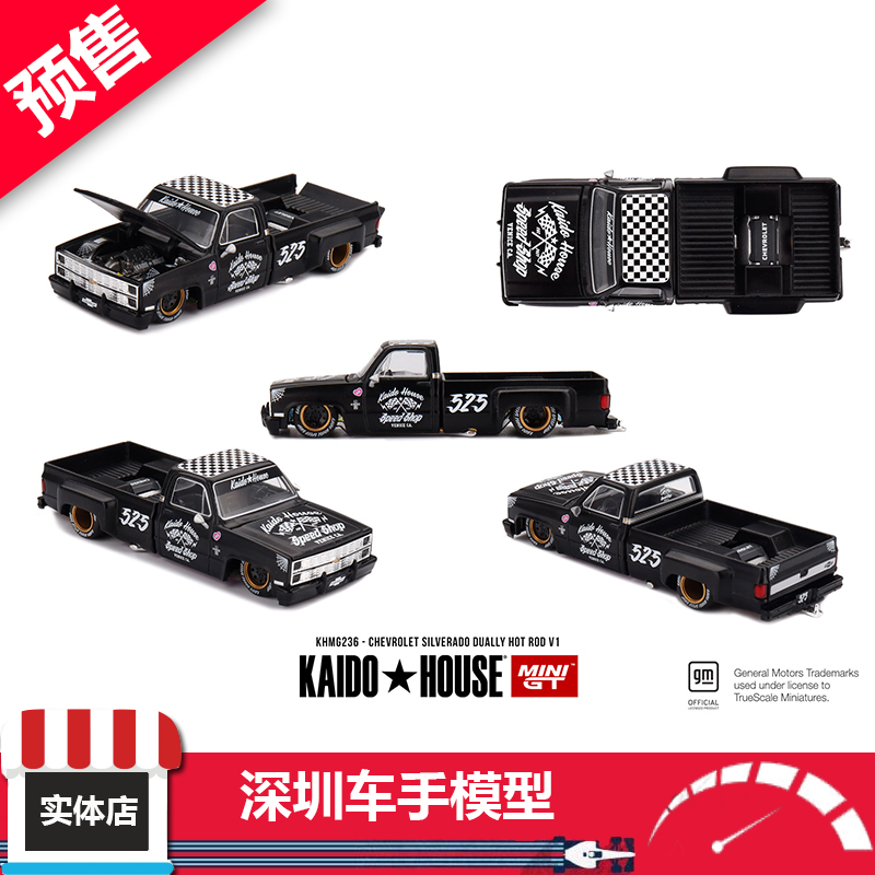 预售 KAIDOHOUSE 1:64 雪佛兰 Silverado Dually Hot Rod V1 合金