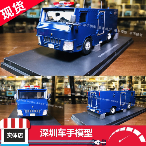 汽车模型警车模型Rais精美
