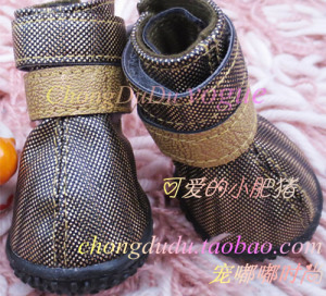 宠物鞋,牛筋底,防滑防水★雪纳瑞★泰迪鞋（特价不包邮）