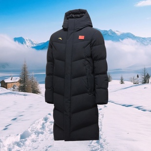 安踏专柜同款长款羽绒服男冬新款防寒保暖连帽鸭绒大衣452540109