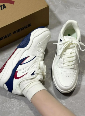 【樊振东同款】安踏波浪鞋丨潮流撞色低帮板鞋男百搭滑板鞋运动鞋