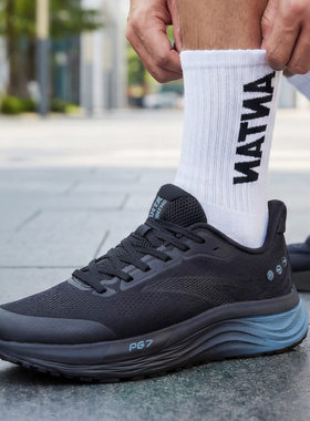 安踏旅步v2跑步鞋PG7减震男鞋冬季新款新年红色运动鞋男112615546