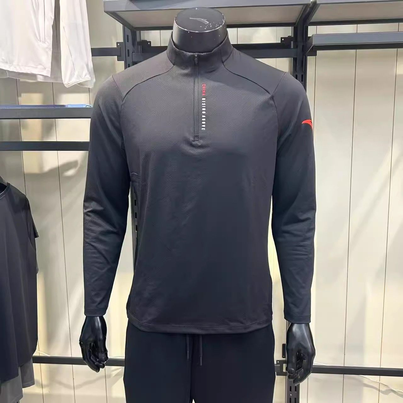 安踏速干T丨长袖t恤男秋季新款半拉链立领通勤运动上衣152537409,运动服/休闲服装,运动茄克/外套,淘宝优惠券,粉丝福利购,淘宝优惠卷