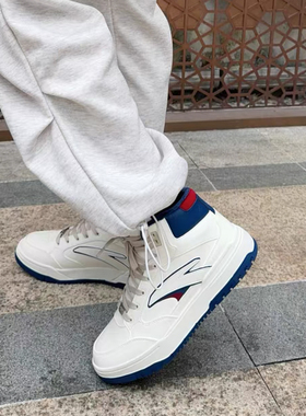 安踏982丨加绒棉鞋板鞋男冬季新款高帮保暖加厚休闲鞋子112448961