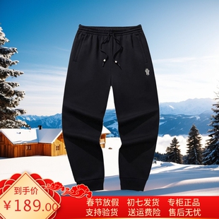 安踏凯里·欧文系列丨加绒保暖运动长裤男休闲卫裤子172541307N