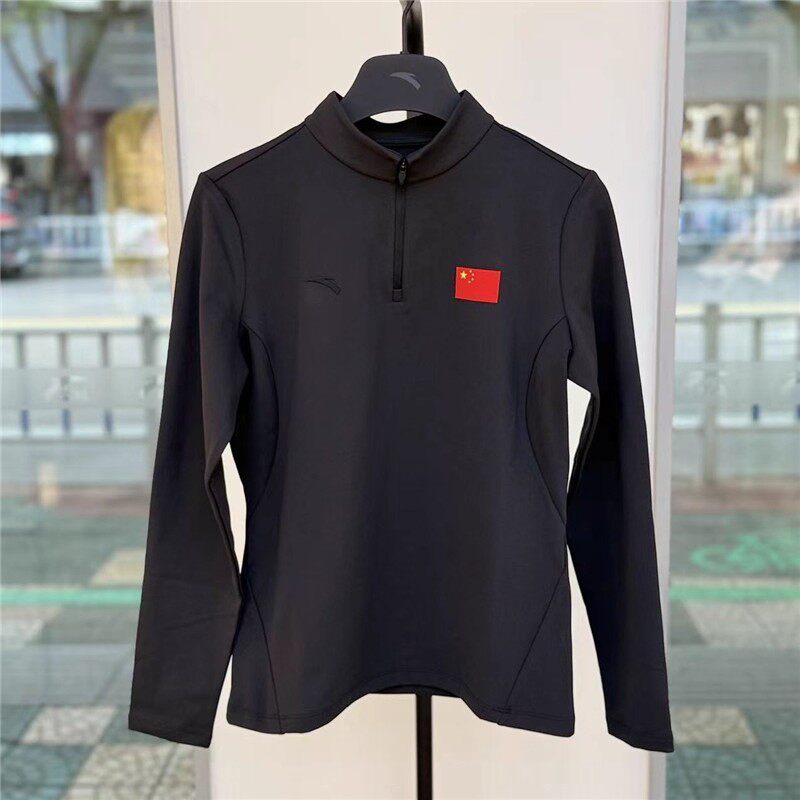 安踏安踏国旗款易打理套头卫衣女2025冬季半长袖上衣162547408N,运动服/休闲服装,运动卫衣/套头衫,淘宝优惠券,粉丝福利购,淘宝优惠卷