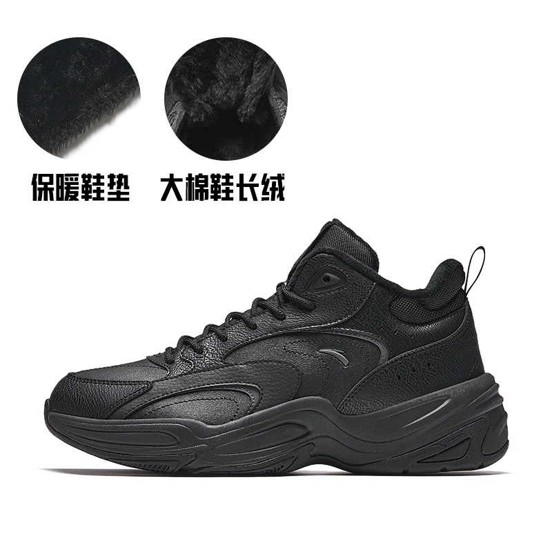 安踏穿越冬款男加厚加绒保暖棉鞋