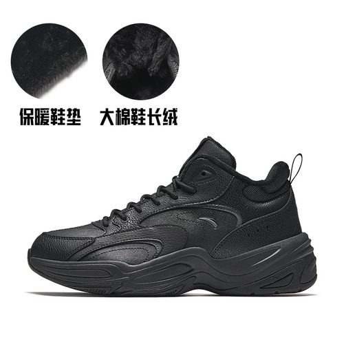 安踏穿越冬款男加厚加绒保暖棉鞋