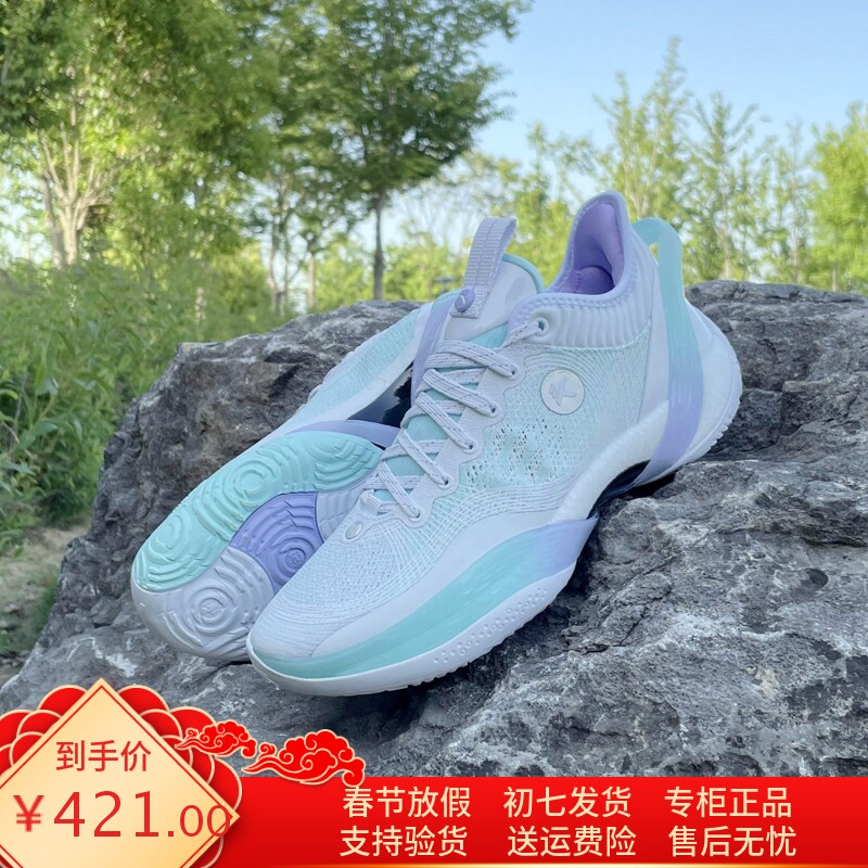 安踏三分雨1代 弦科技轻质透气耐磨外场篮球鞋水泥克星实战运动鞋