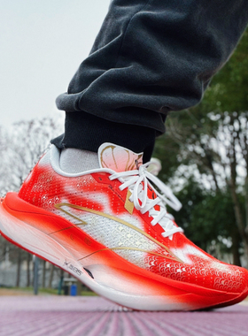 安踏C202 7.0锦鲤红色跑步鞋男马拉松减震竞速运动鞋112615541R