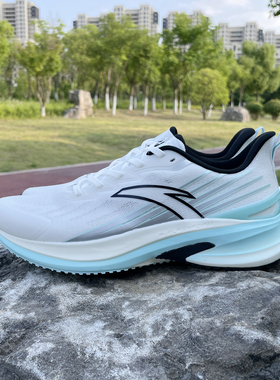 安踏羚跑4代丨专业跑鞋男鞋秋季新款防滑缓震体测运动鞋112425585