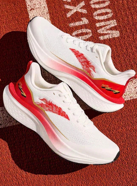 安踏马赫6代SE丨缓震竞速训练跑步鞋男中考体测耐磨跑鞋112615582