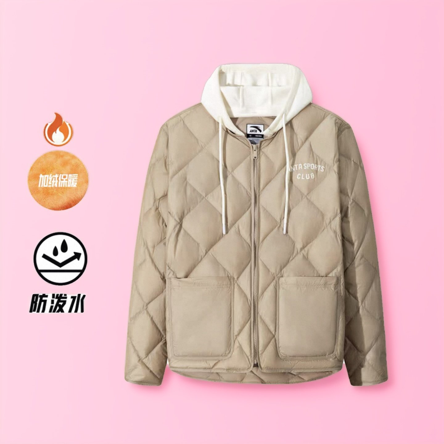 安踏防泼水轻薄羽绒服女外套上衣