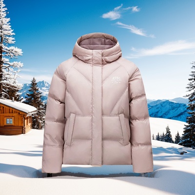 【关晓彤同款】安踏多彩羽绒服女