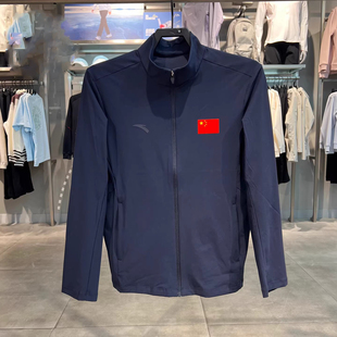 安踏运动外套2026夏款男冰肤清凉透气速干梭织夹克上衣152627701