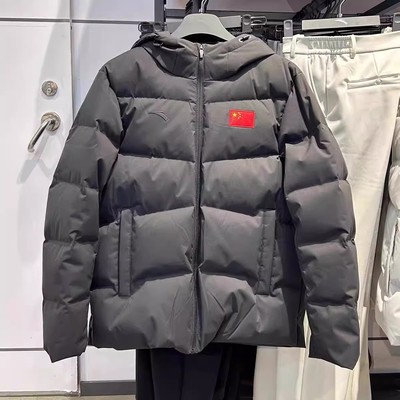 安踏国家队运动羽绒服男