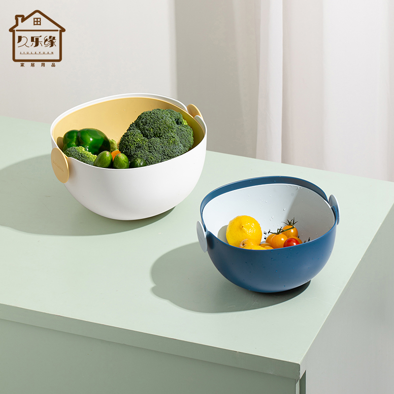 欧式风双层沥水塑料厨房洗菜篮子