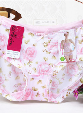 4条包邮正品花仙子低腰2628 冰丝舒适柔滑印花平脚女内裤