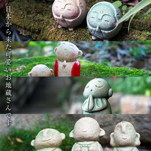 龙安造物树脂装饰日式庭院