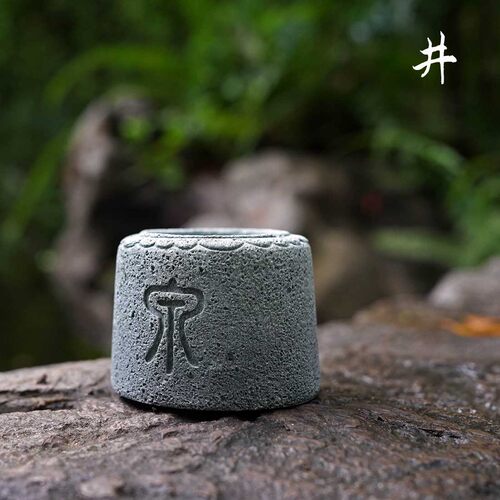 摆设水井花卉盆景中式禅意小摆件