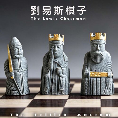 千年维京古棋哈利波特巫师棋原型
